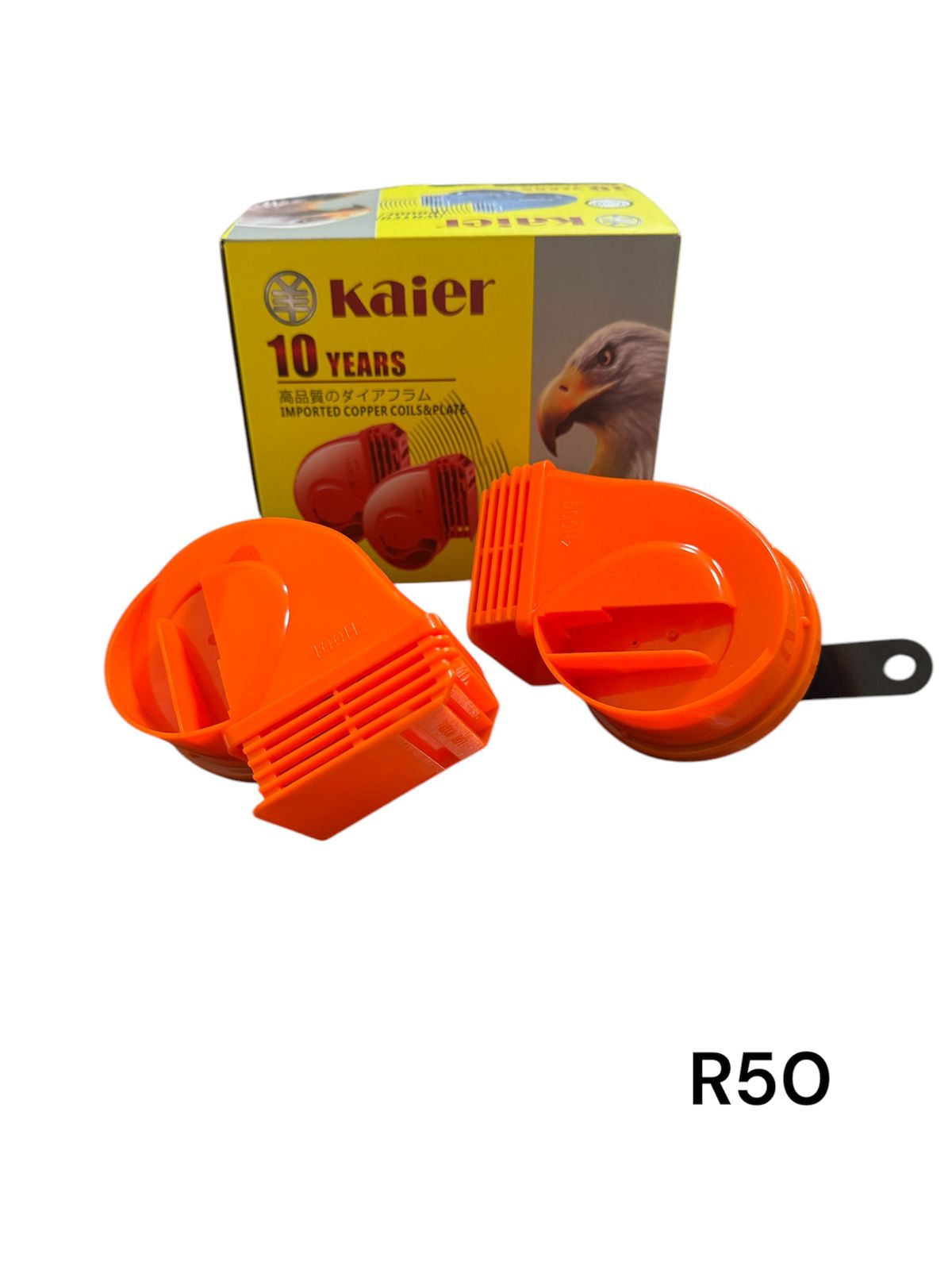 Сигнал звуковой KAIER R50