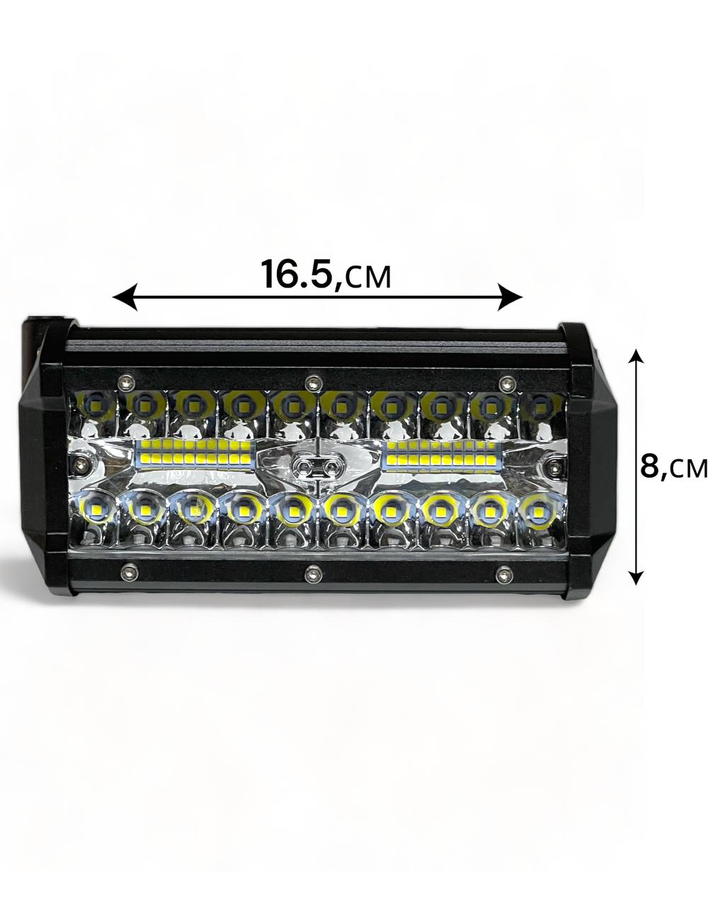 Противотуманная фара LED 16.5*8 см/белая